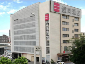 Echarm Hotel Panyu Chimelong Guangzhou South Railway Station Wanbo Metro Station